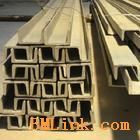 定制防腐304不銹鋼槽鋼與遠銷海外316不銹鋼型材廠家——專業品質，全球信賴