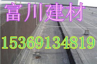 平山鋼骨架輕型網架板廠家 輕質耐久，富川建材引領建筑新選擇