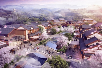 中鐵安順國家路游公園項目開發(fā)策劃方案